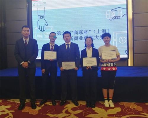 QQ图片20191012115343.jpg