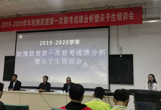 QQ图片20191015163028_副本.jpg