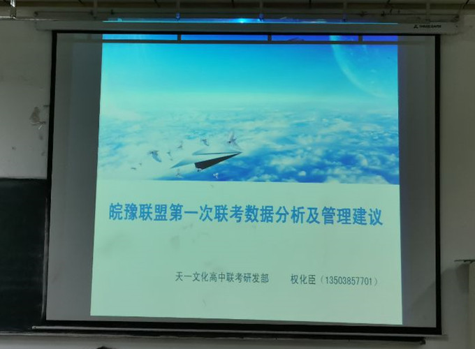 QQ图片20191015162832_副本.jpg