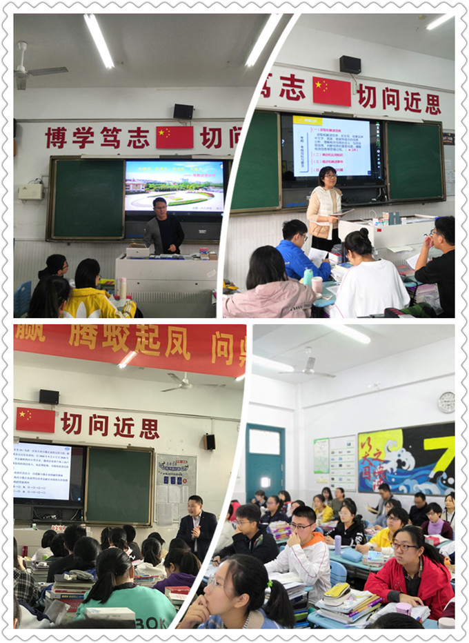 IMG_20191016_082512_副本.jpg