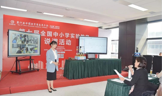 QQ截图20191017122010_副本.jpg
