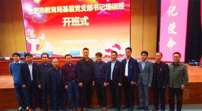 IMG_20191017_144423(2).jpg IMG_20191017_144423(2).jpg