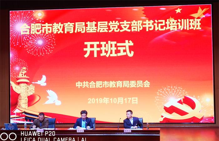 IMG_20191017_085804.jpg IMG_20191017_085804.jpg