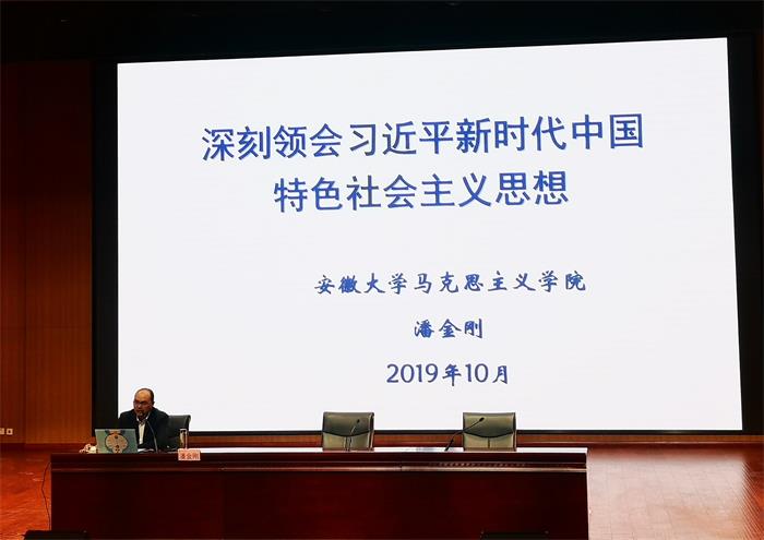 IMG_20191017_134853.jpg IMG_20191017_134853.jpg