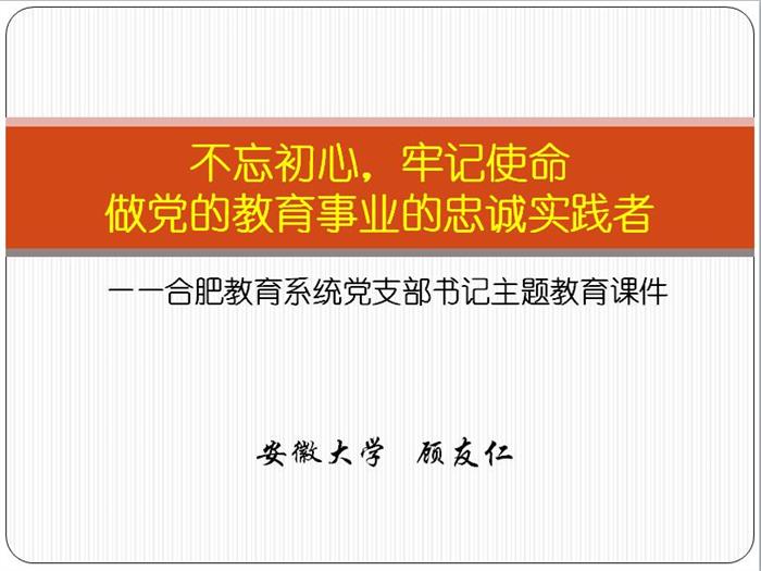 QQ截图20191018225859.jpg QQ截图20191018225859.jpg