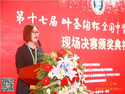 发言 .jpg