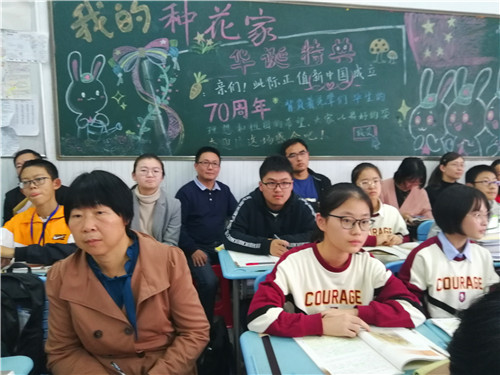QQ图片20191023102218.jpg