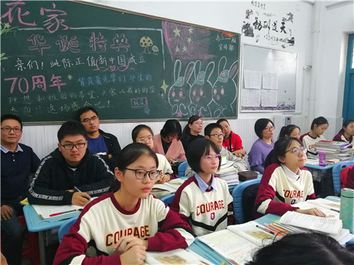 QQ图片20191023102224.jpg