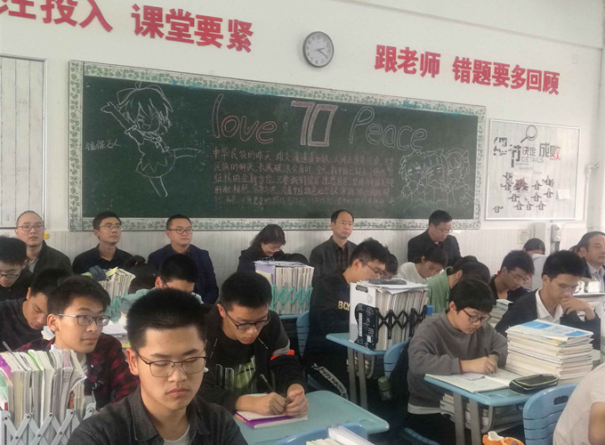 QQ图片20191022152707_副本.jpg