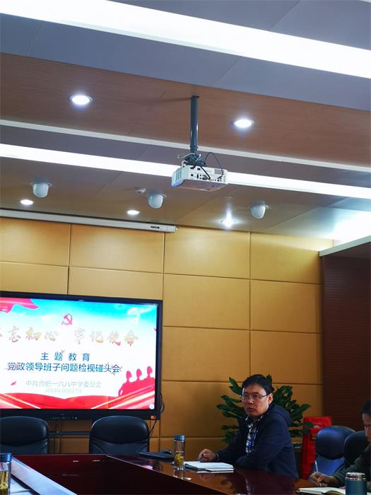 微信图片_20191027194659(1).jpg