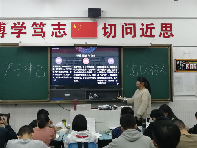 QQ图片20191104160022_副本.jpg