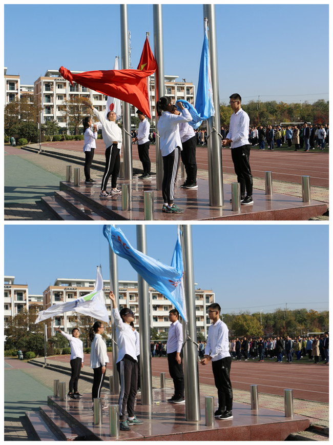 旗手升旗1.JPG