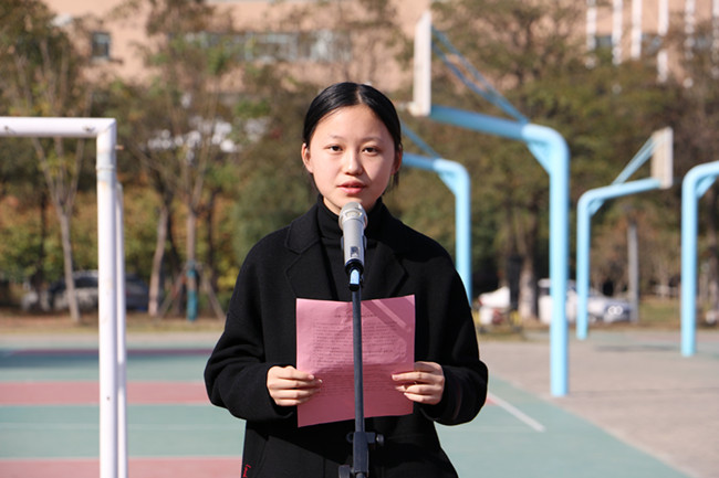 主持人.JPG