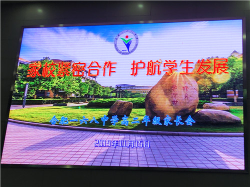 IMG20191115151529.jpg