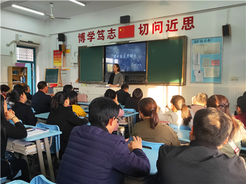 IMG20191115162345.jpg