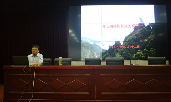 吴校.jpg
