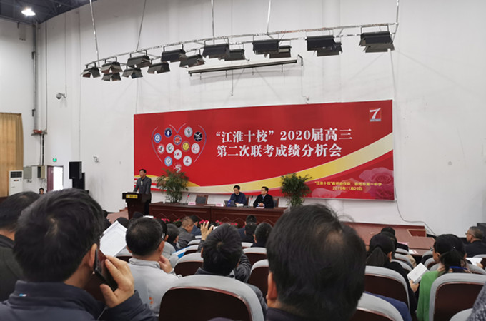 QQ图片20191125224402_副本.jpg