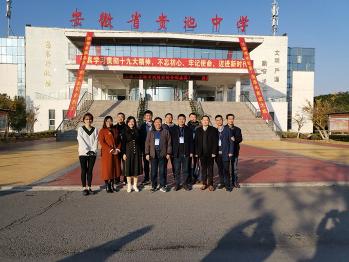 QQ图片20191125224437_副本.jpg