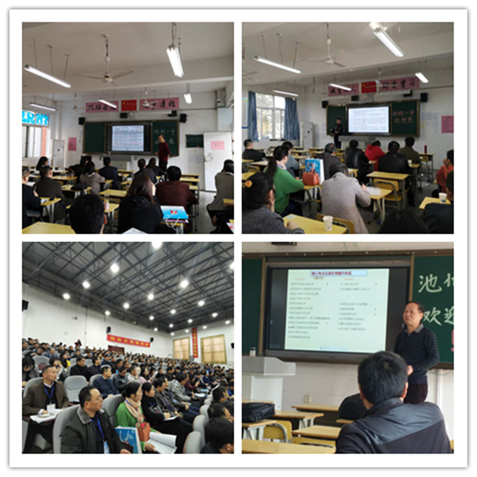 QQ图片20191125224350_副本.jpg