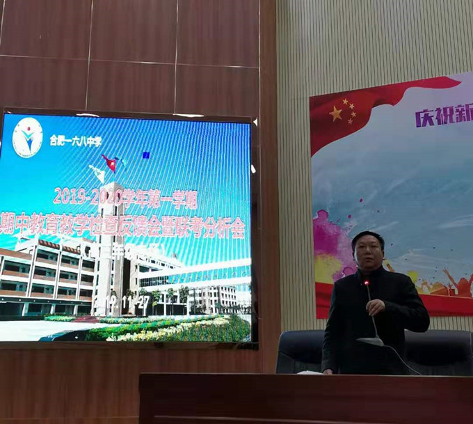 陆广武_副本.jpg