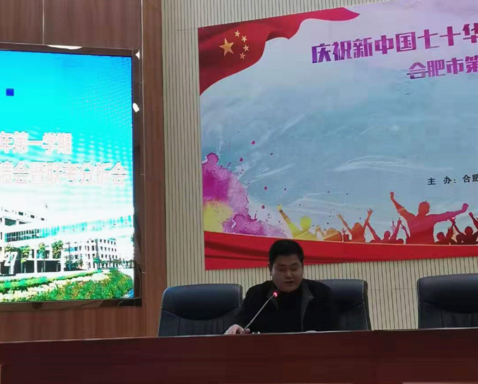 苏键_副本.jpg