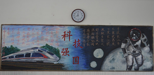 3班_副本_副本.jpg 3班_副本_副本.jpg