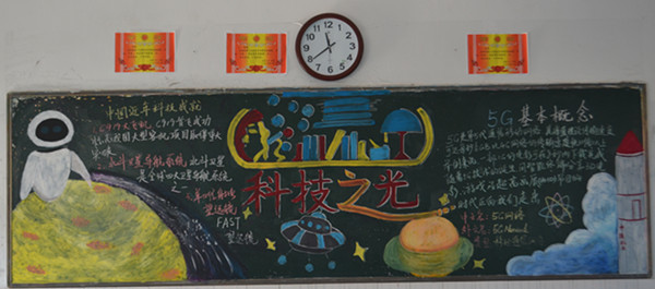 23班_副本.jpg 23班_副本.jpg