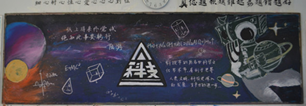 1班_副本.jpg 1班_副本.jpg