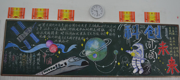 24班_副本.jpg 24班_副本.jpg