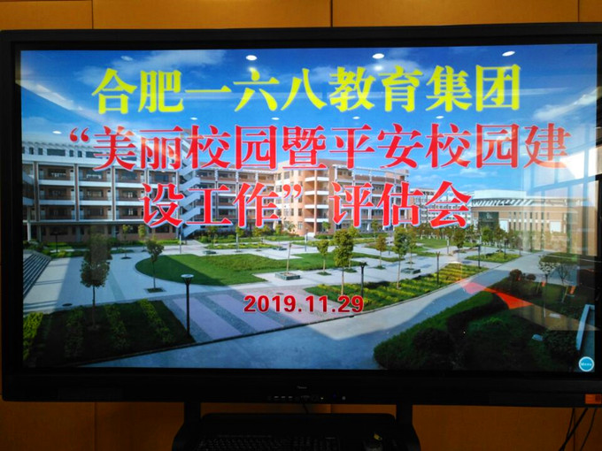 QQ图片20191202144016.jpg