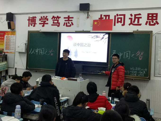 QQ图片20191203144855_副本.jpg