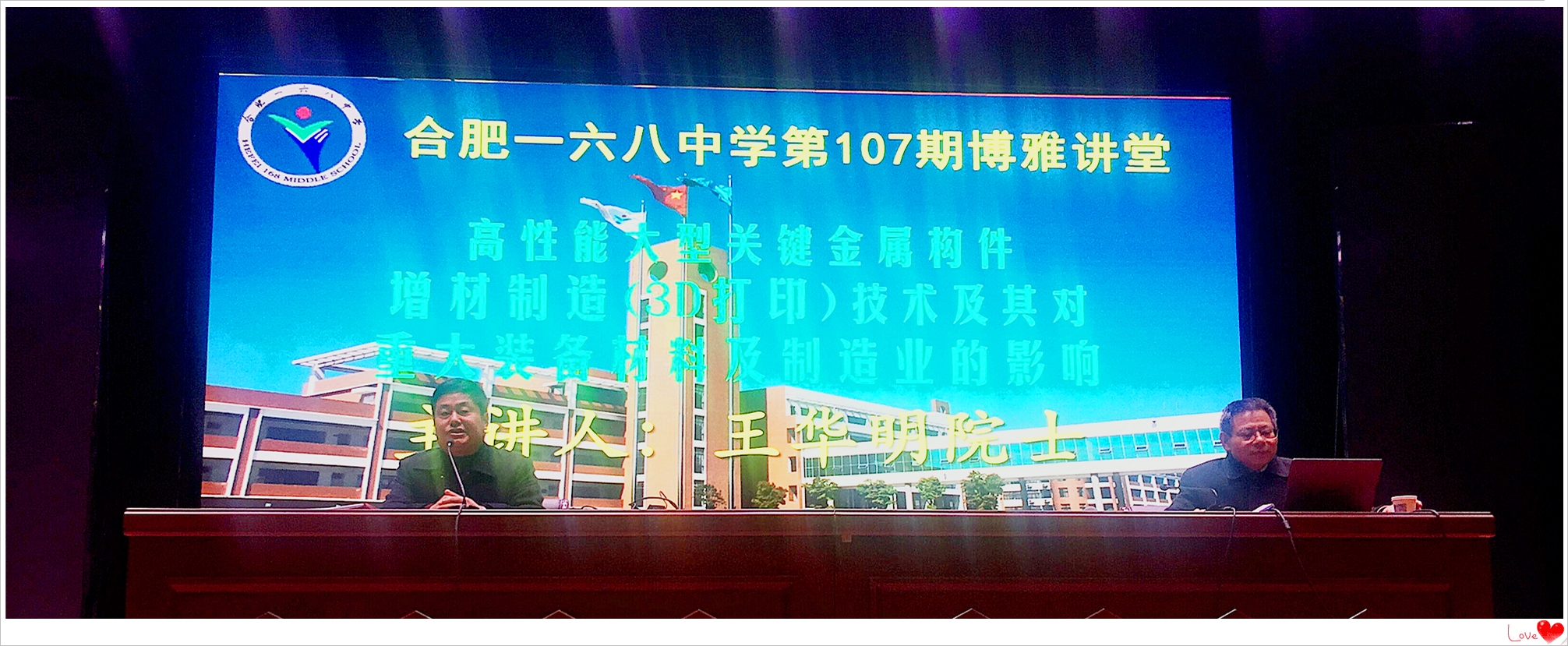 QQ图片20191205163059_副本.jpg QQ图片20191205163059_副本.jpg