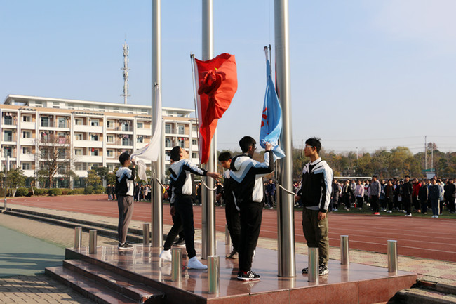 升旗1.JPG
