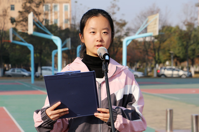 文明周评.JPG