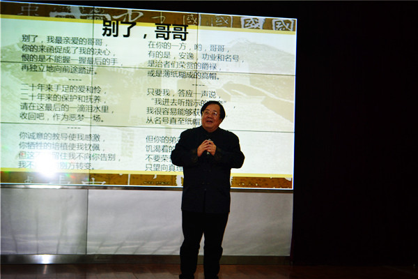 鲍远明_副本_副本.jpg 鲍远明_副本_副本.jpg