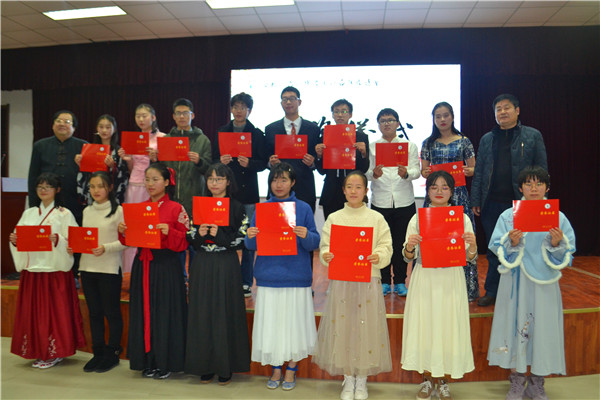 奖项_副本1.jpg 奖项_副本1.jpg