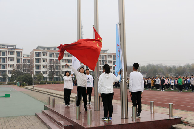 升旗1.JPG