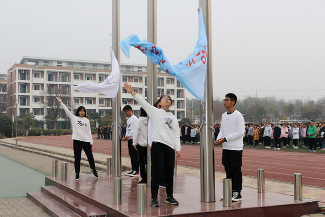 升旗2.JPG