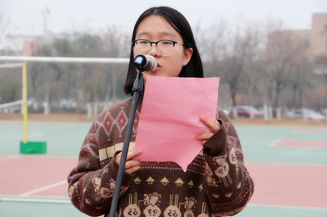 演讲.JPG