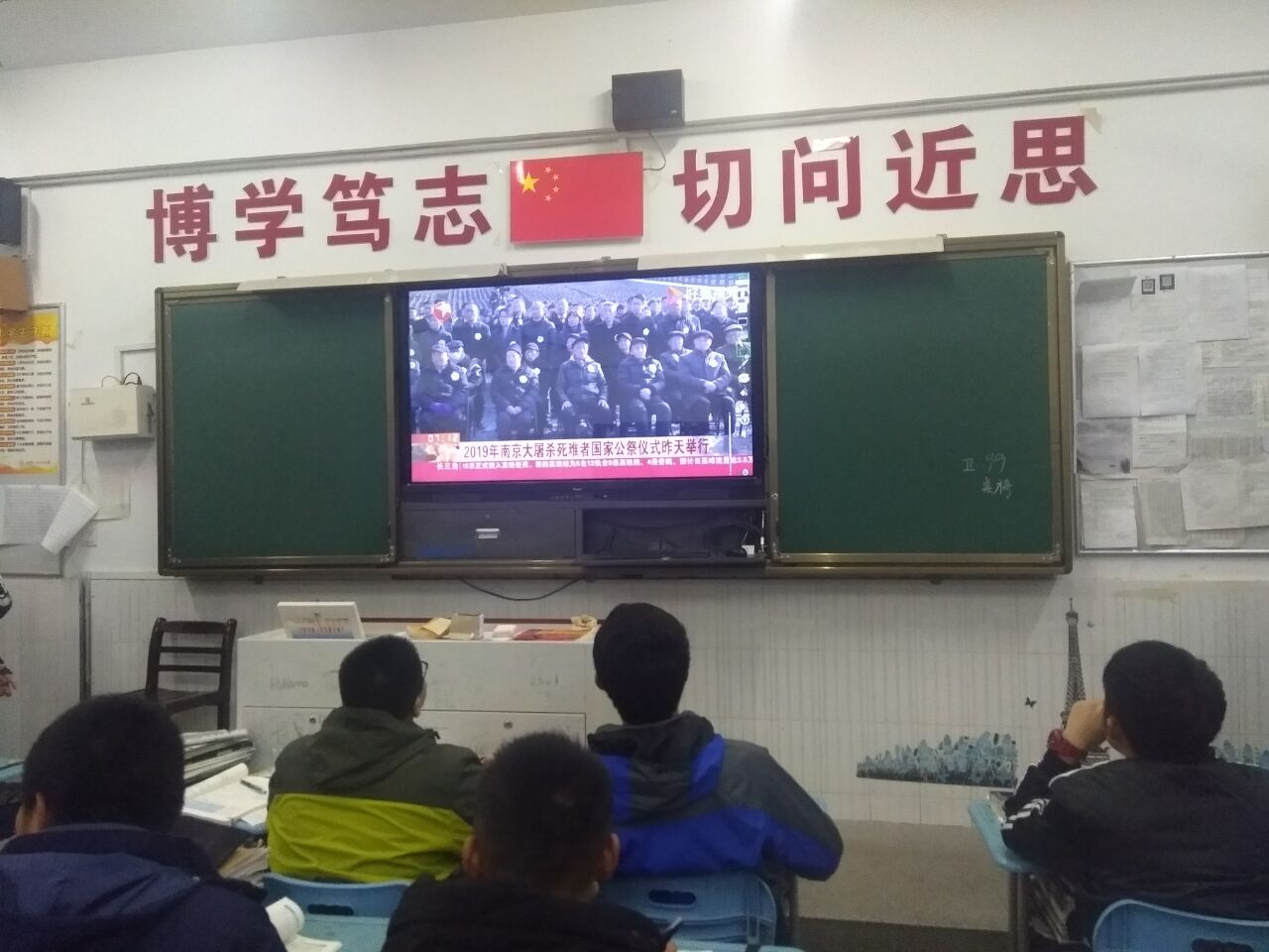 QQ图片20191218122224.jpg
