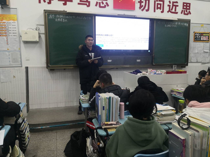QQ图片20191222200722_副本.jpg