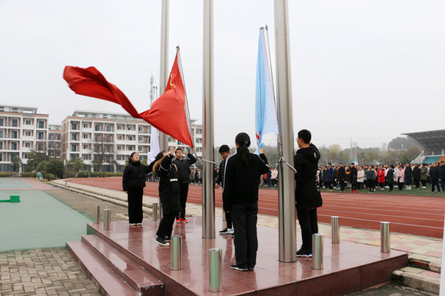 升旗1.JPG
