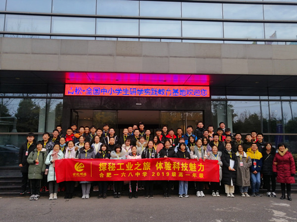 IMG_20191220_090343.jpg IMG_20191220_090343.jpg