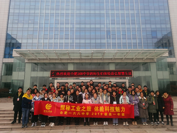 IMG_20191220_095829.jpg IMG_20191220_095829.jpg