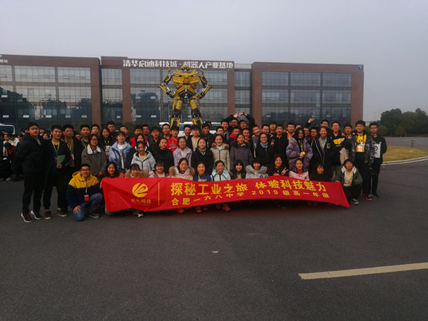 IMG_20191220_145521.jpg IMG_20191220_145521.jpg