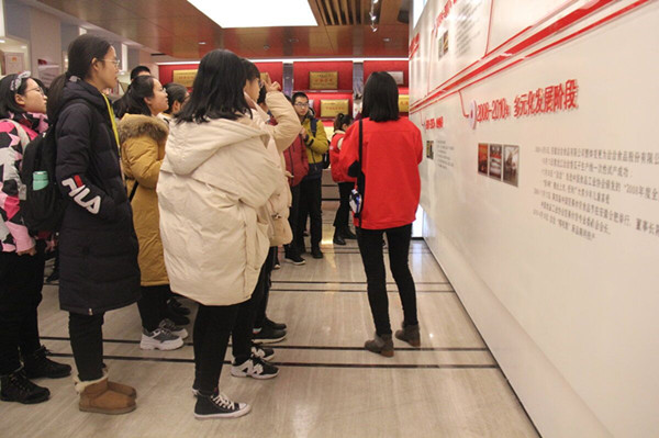 洽洽_副本.jpg 洽洽_副本.jpg