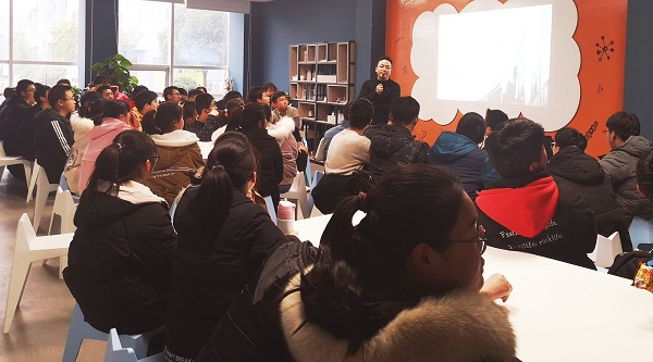 《限定课堂》 高一(3)班 黄沛晗.jpg 《限定课堂》 高一(3)班 黄沛晗.jpg