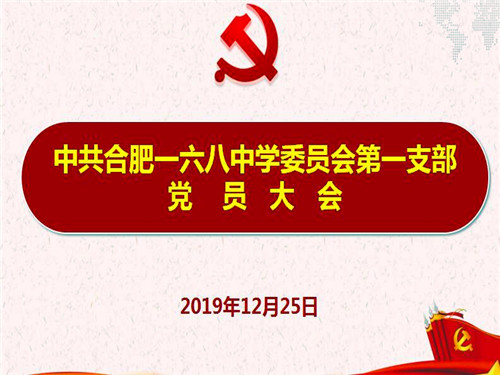 QQ图片20191225095951.jpg