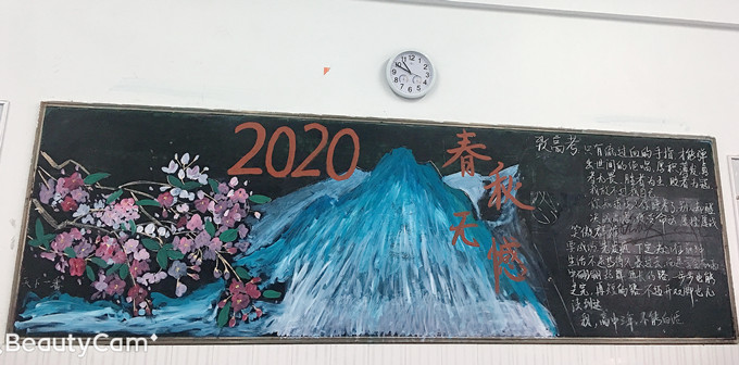 IMG_7607(20191225-105010)_副本.jpg