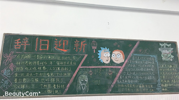 IMG_7605(20191225-104841)_副本.jpg
